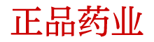 喷雾谜魂微信号